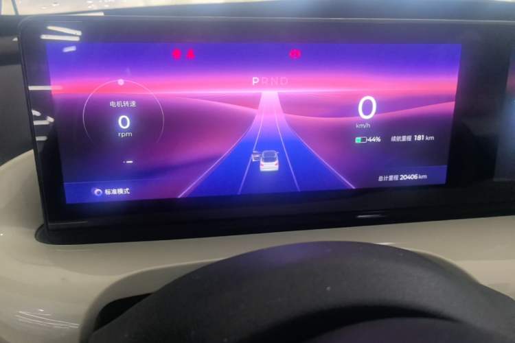 Used Wuling Bingo 2023 410 km Lingxi Deluxe Edition Instrument Cluster