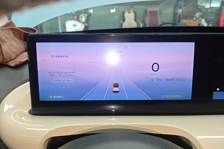 Used Wuling Bingo 2023 410 km Lingxi Deluxe Edition Instrument Cluster