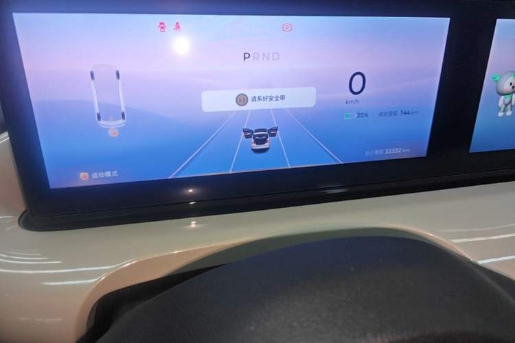 Used Wuling Bingo 2023 410 km Lingxi Deluxe Edition Instrument Cluster