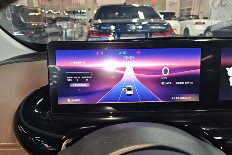 Used Wuling Bingo 2023 333 km Lingxi Connected+ Version Instrument Cluster
