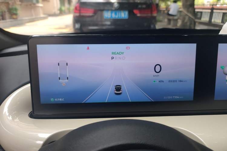 Used Wuling Bingo 2023 410 km Lingxi Deluxe Edition Instrument Cluster