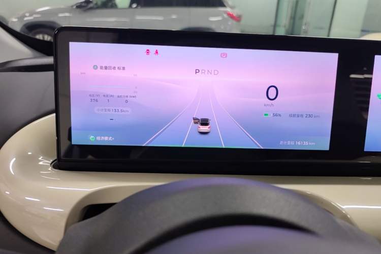 Used Wuling Bingo 2023 410 km Lingxi Deluxe Edition Instrument Cluster