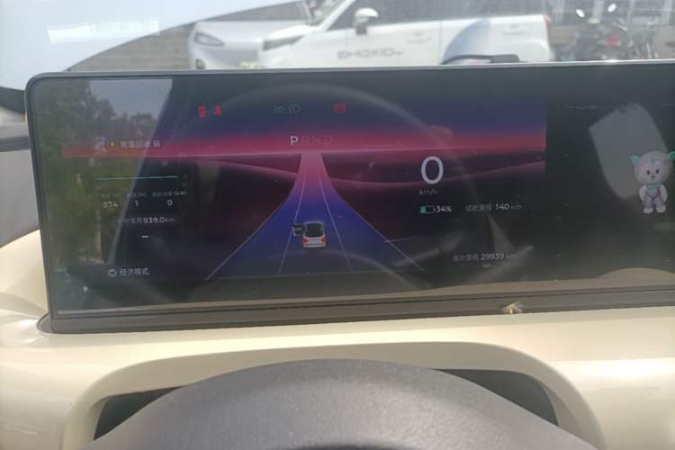 Used Wuling Bingo 2023 410 km Lingxi Deluxe Edition Instrument Cluster