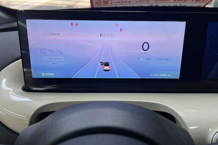 Used Wuling Bingo 2023 410 km Lingxi Deluxe Edition Interior 2