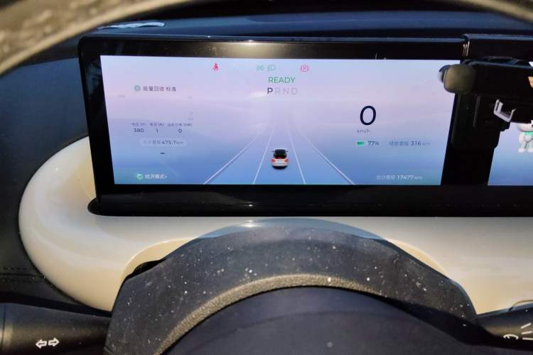 Used Wuling Bingo 2023 410 km Lingxi Deluxe Edition Odometer Close Up