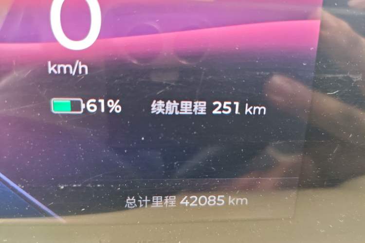Used Wuling Bingo 2023 333 km Lingxi Connected Version Odometer Close Up