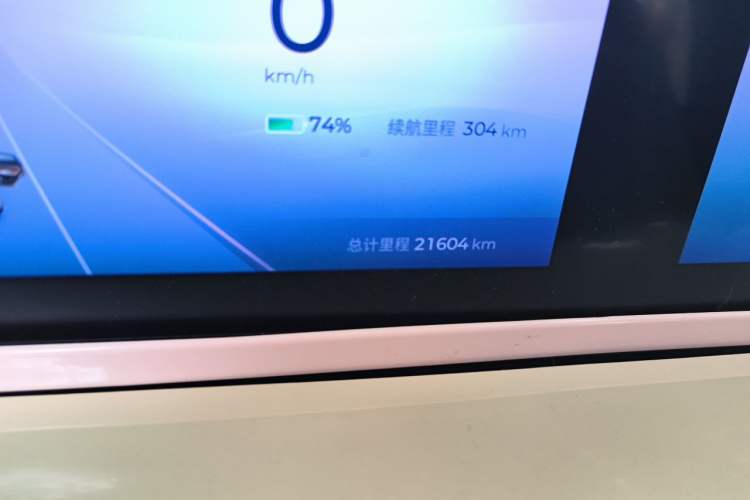 Used Wuling Bingo 2023 410 km Lingxi Deluxe Edition Odometer Close Up