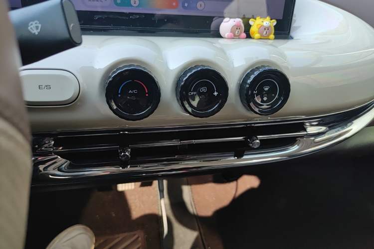 Used Wuling Bingo 2023 333 km Lingxi Connected+ Version Audio And AC Panel