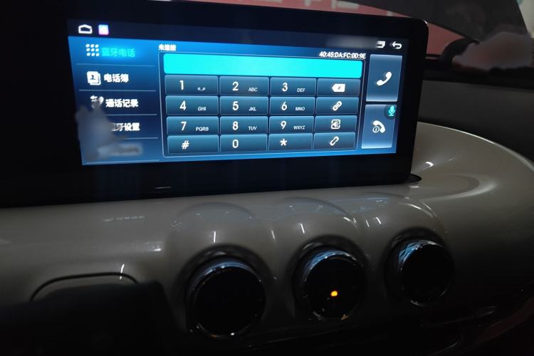Used Wuling Bingo 2023 333km Enjoy+ Version Audio And AC Panel