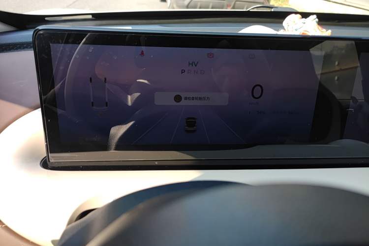 Used Wuling Bingo 2023 333 km Lingxi Connected+ Version Instrument Cluster