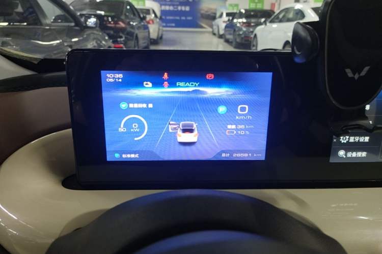 Used Wuling Bingo 2023 333km Enjoy+ Version Instrument Cluster