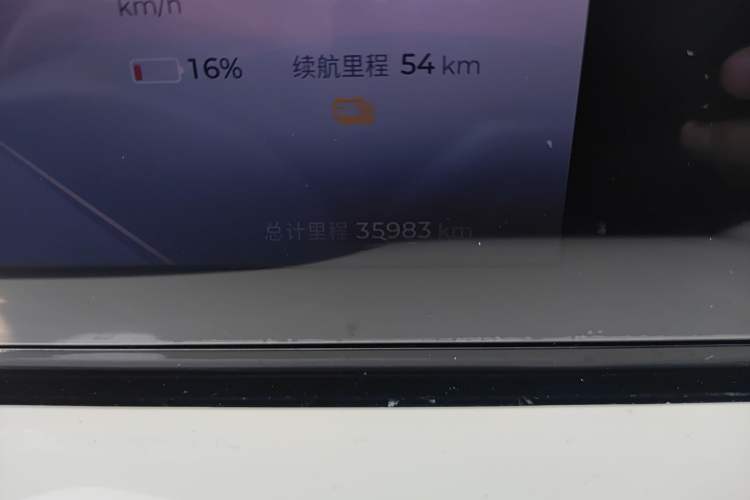 Used Wuling Bingo 2023 333 km Lingxi Connected+ Version Odometer Close Up