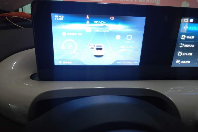Used Wuling Bingo 2023 333km Enjoy+ Version Odometer Close Up
