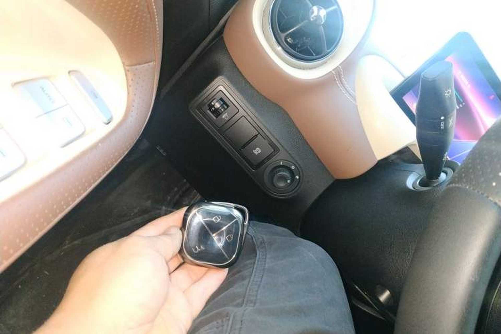 Used Wuling Bingo 2023 333 km Lingxi Connected+ Version Vehicle Key
