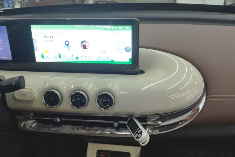Used Wuling Bingo 2023 333km Enjoy+ Version Center Console
