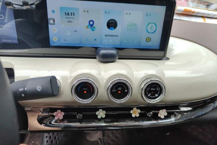 Used Wuling Bingo 2023 333 km Enjoyment Version Audio And AC Panel
