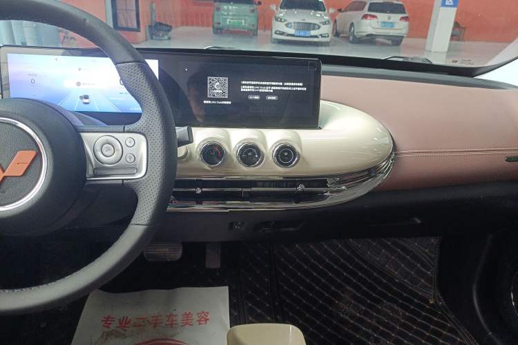 Used Wuling Bingo 2023 333 km Lingxi Connected+ Version Audio And AC Panel