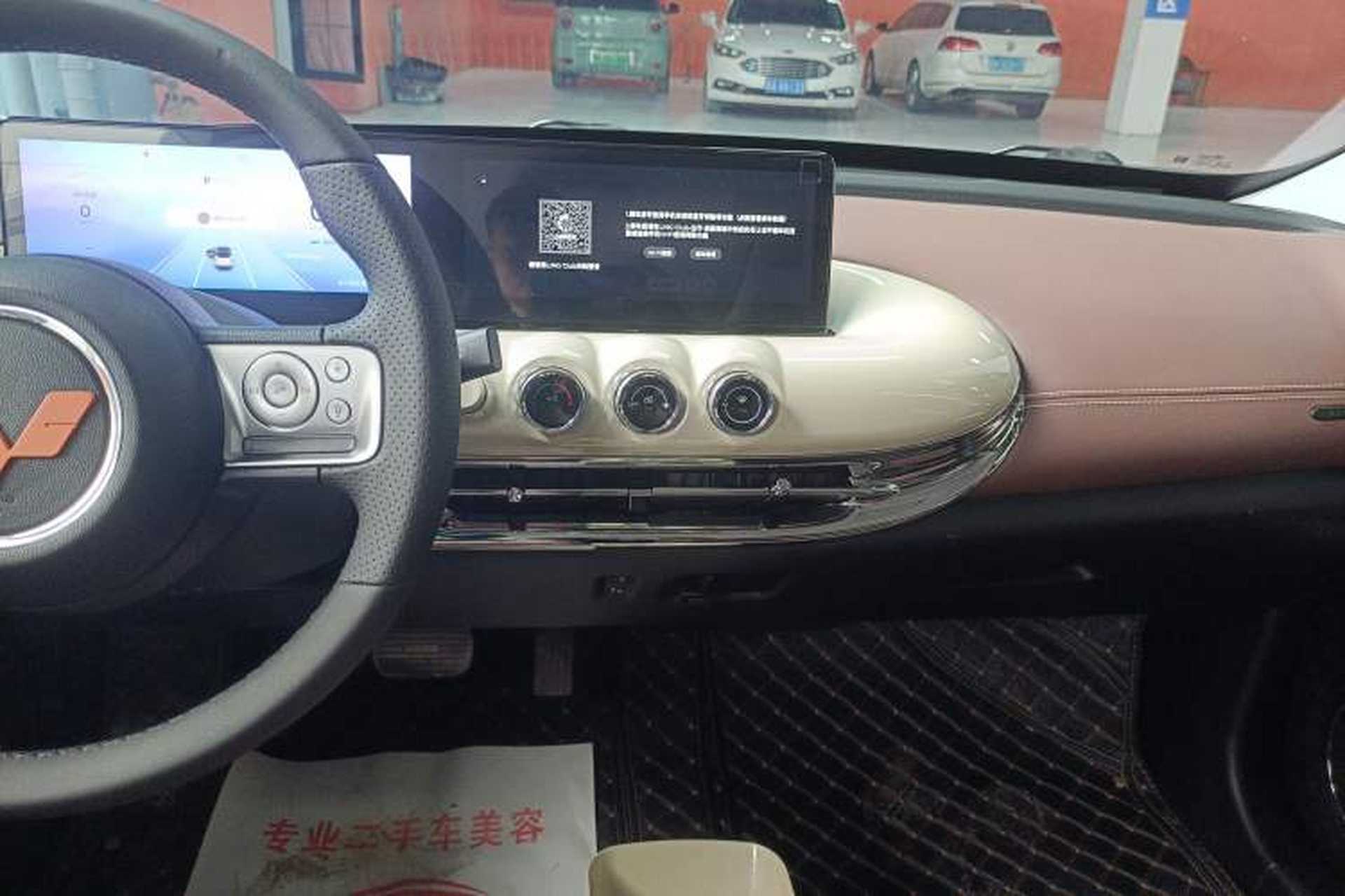 Used Wuling Bingo 2023 333 km Lingxi Connected+ Version Audio And AC Panel
