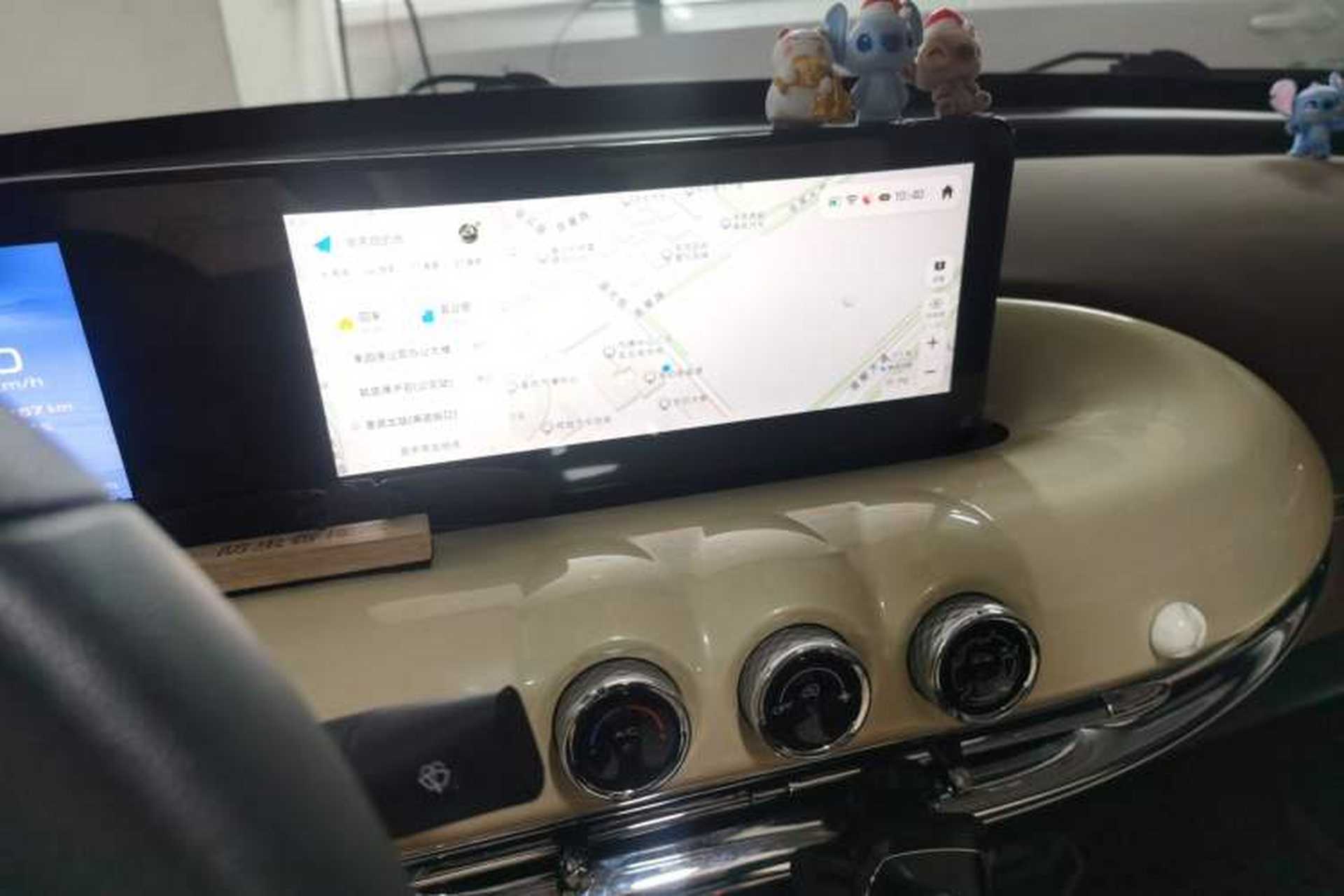 Used Wuling Bingo 2023 333km Enjoy+ Version Audio And AC Panel