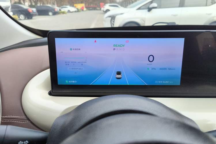 Used Wuling Bingo 2023 333 km Lingxi Connected Version Instrument Cluster