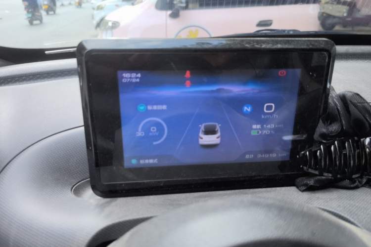 Used Wuling Bingo 2023 203km Light Edition Instrument Cluster