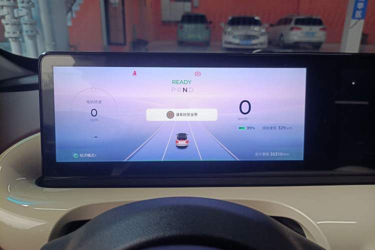 Used Wuling Bingo 2023 333 km Lingxi Connected+ Version Instrument Cluster