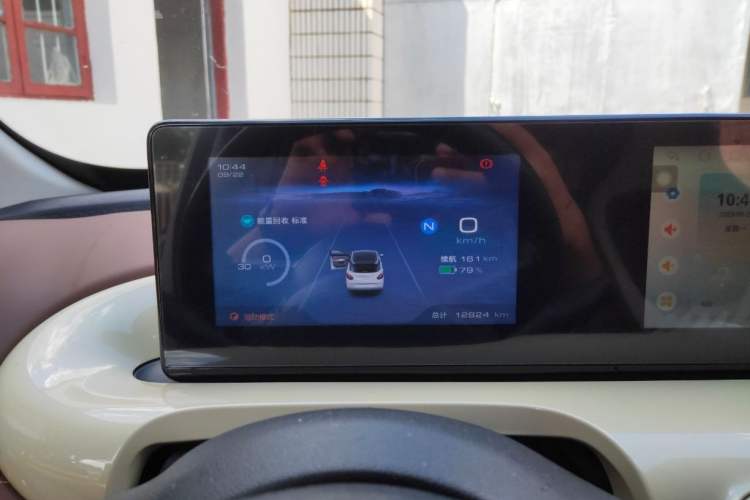 Used Wuling Bingo 2023 203km Light Edition Interior 3