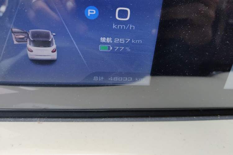 Used Wuling Bingo 2023 333 km Enjoyment Version Odometer Close Up