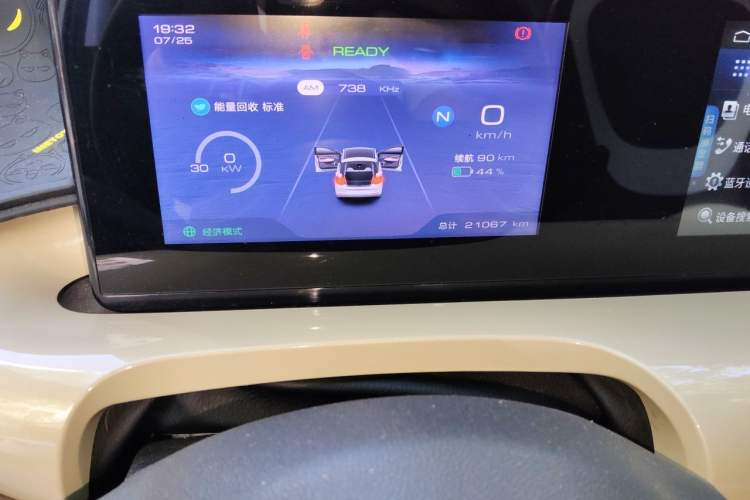 Used Wuling Bingo 2023 203km Comfort Edition Odometer Close Up