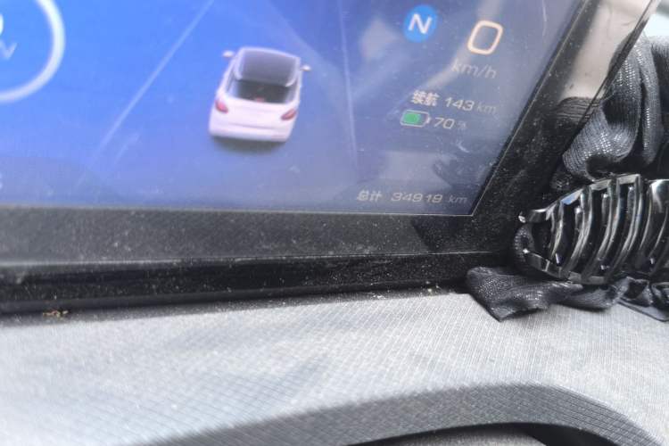 Used Wuling Bingo 2023 203km Light Edition Odometer Close Up