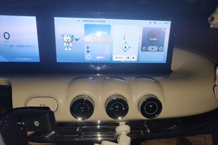 Used Wuling Bingo 2023 333 km Lingxi Connected Version Audio And AC Panel