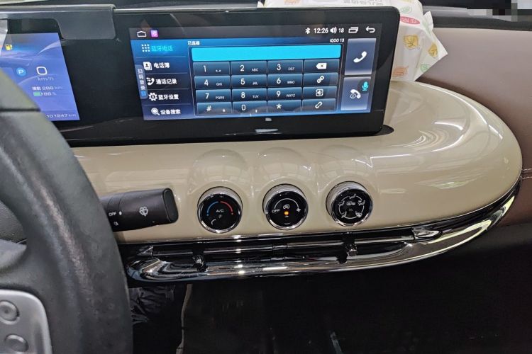 Used Wuling Bingo 2023 333km Enjoy+ Version Audio And AC Panel