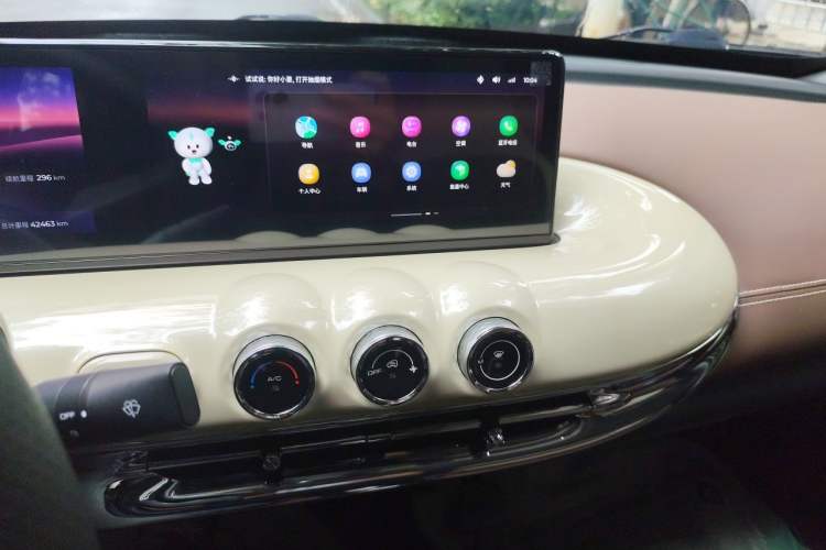 Used Wuling Bingo 2023 333 km Lingxi Connected+ Version Audio And AC Panel