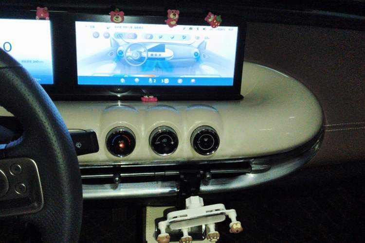 Used Wuling Bingo 2023 333 km Lingxi Connected+ Version Audio And AC Panel