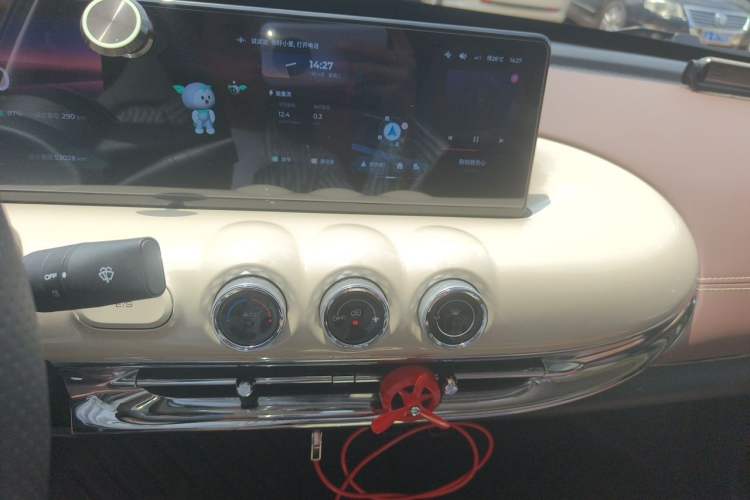 Used Wuling Bingo 2023 333 km Lingxi Connected Version Audio And AC Panel