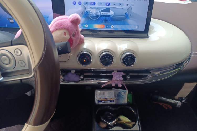 Used Wuling Bingo 2023 333 km Lingxi Connected Version Audio And AC Panel