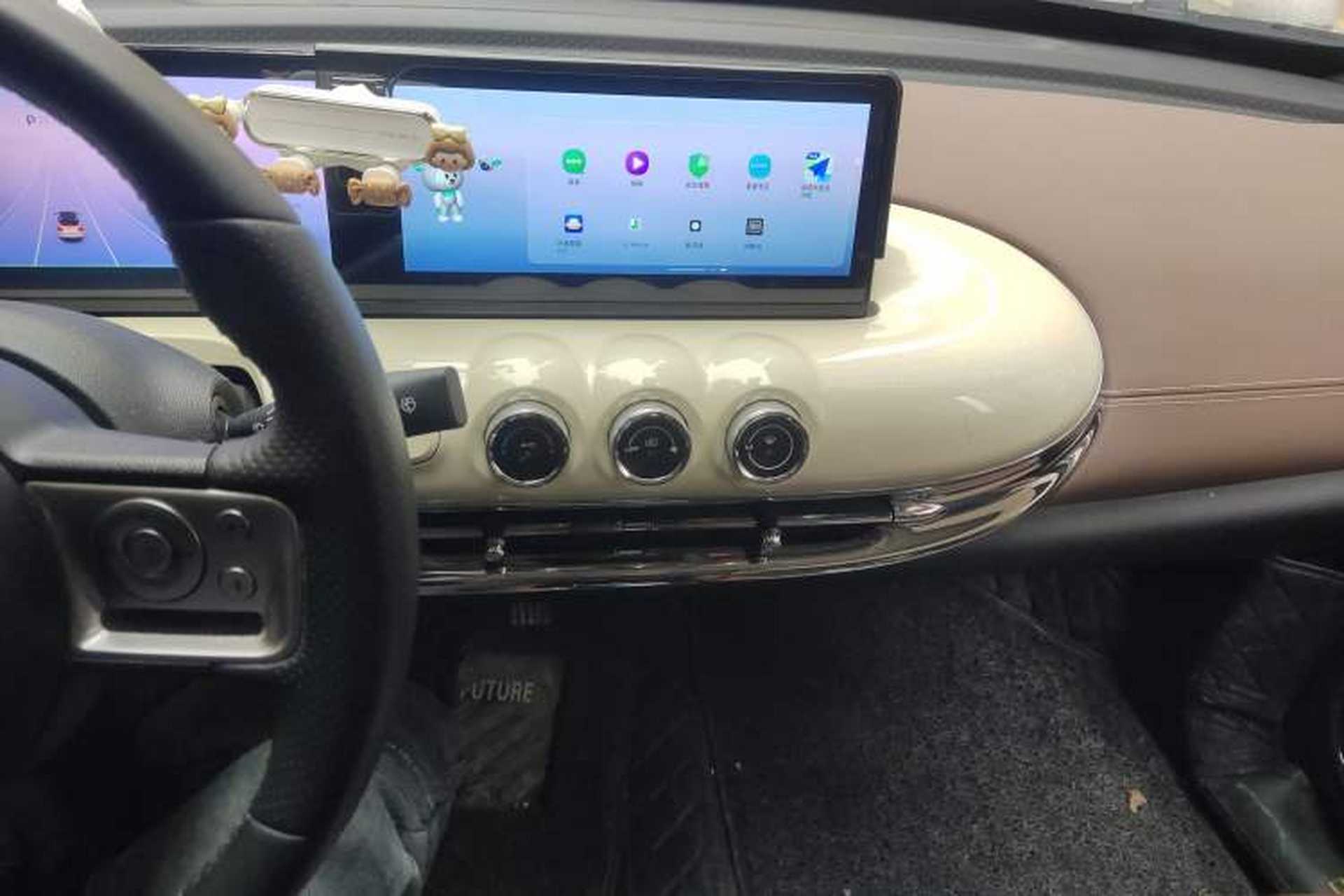 Used Wuling Bingo 2023 410 km Lingxi Deluxe Edition Audio And AC Panel