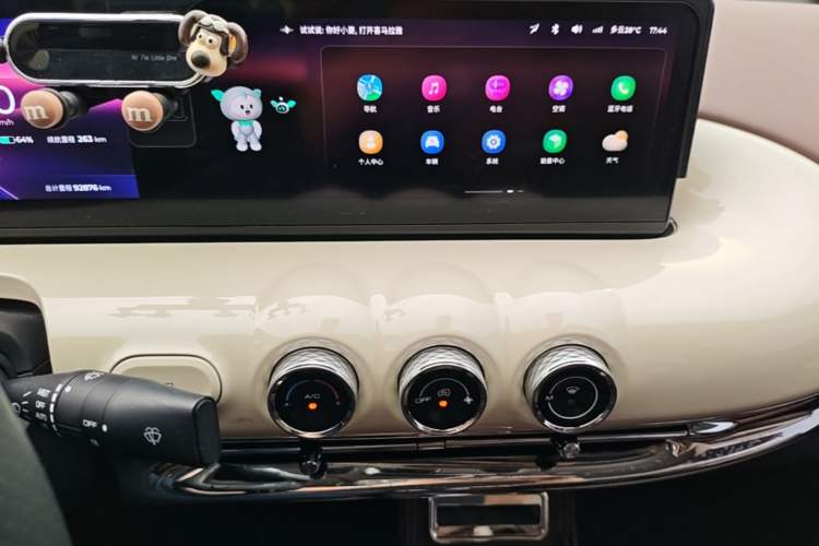 Used Wuling Bingo 2023 410 km Lingxi Deluxe Edition Audio And AC Panel