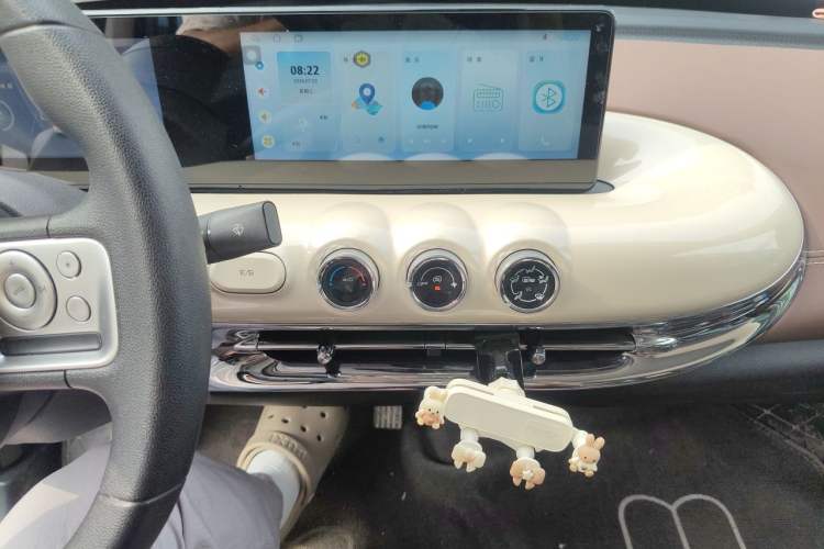 Used Wuling Bingo 2023 333 km Fast-Share Version Audio And AC Panel