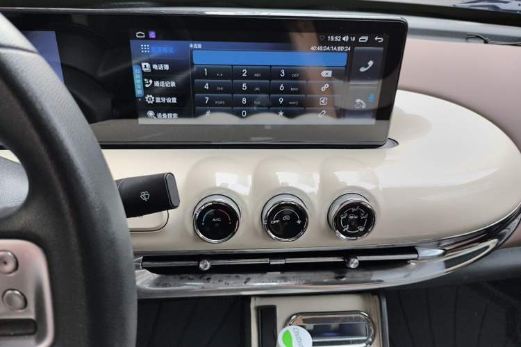 Used Wuling Bingo 2023 333km Enjoy+ Version Audio And AC Panel