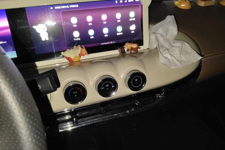 Used Wuling Bingo 2023 333 km Lingxi Connected Version Audio And AC Panel