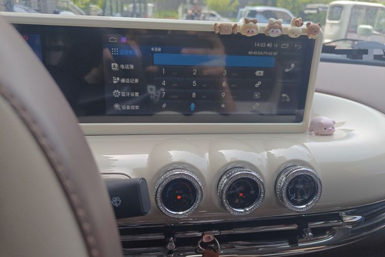 Used Wuling Bingo 2023 203km Comfort Edition Audio And AC Panel