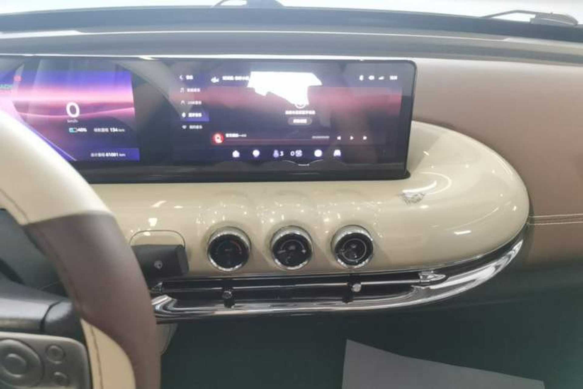 Used Wuling Bingo 2023 333 km Lingxi Connected Version Audio And AC Panel