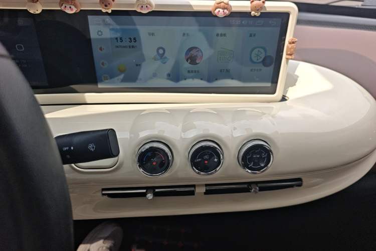 Used Wuling Bingo 2023 203km Comfort Edition Audio And AC Panel