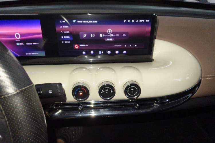 Used Wuling Bingo 2023 410 km Lingxi Deluxe Edition Audio And AC Panel