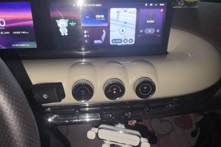 Used Wuling Bingo 2023 333 km Lingxi Connected Version Audio And AC Panel