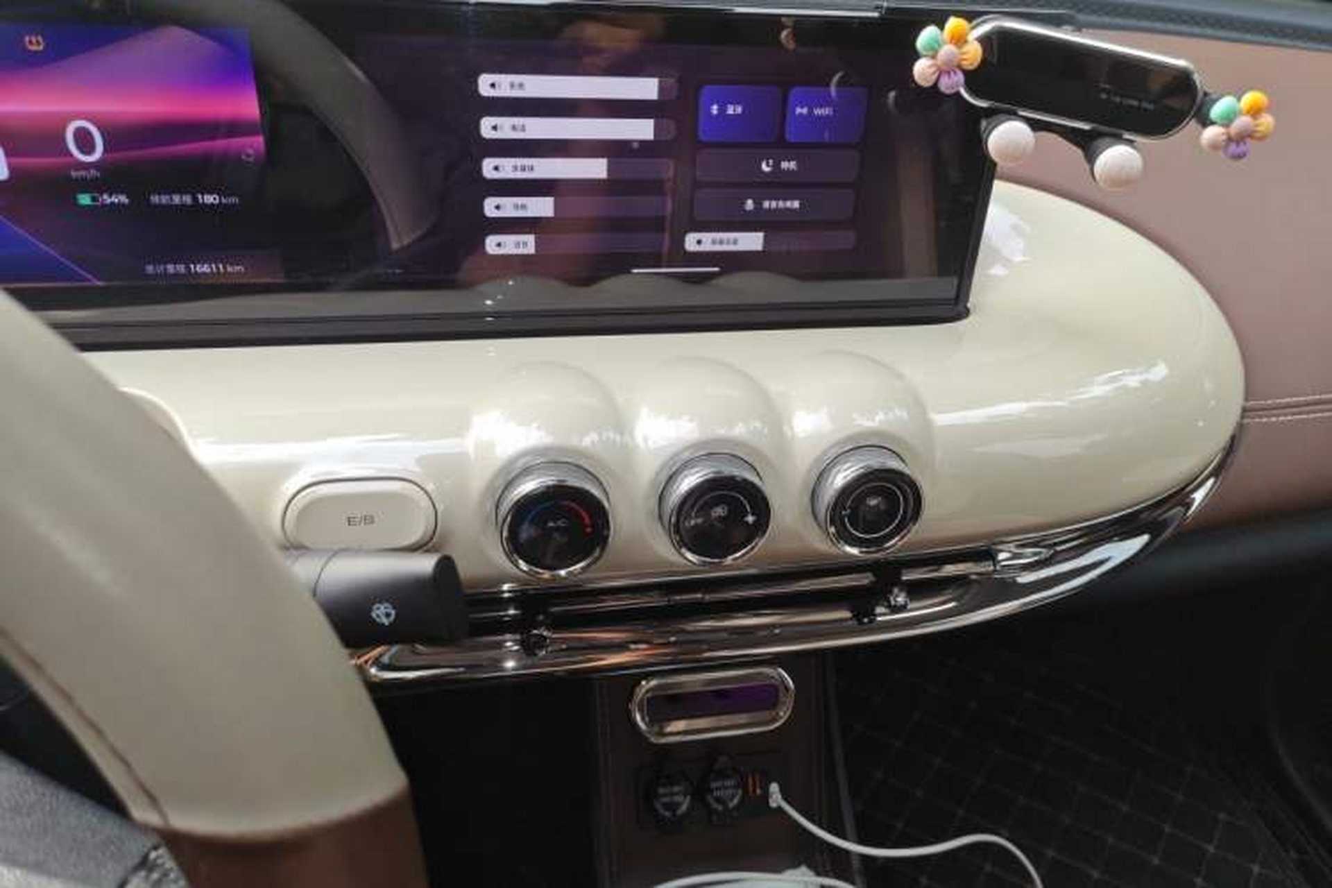 Used Wuling Bingo 2023 333 km Lingxi Connected Version Audio And AC Panel