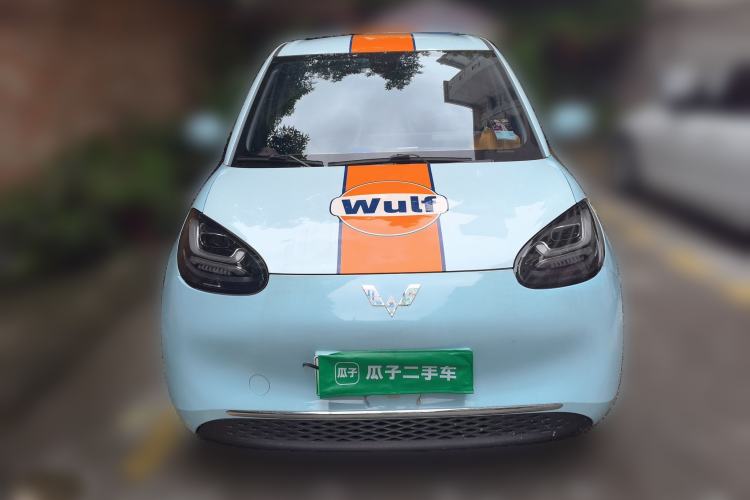 Used Wuling Bingo 2023 333 km Lingxi Connected+ Version Front