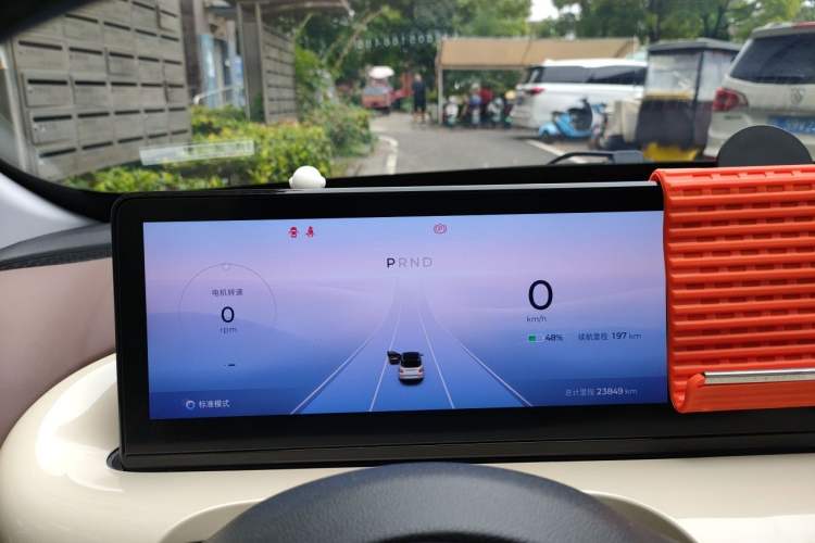 Used Wuling Bingo 2023 410 km Lingxi Deluxe Edition Instrument Cluster