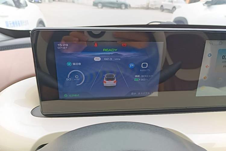 Used Wuling Bingo 2023 333 km Enjoyment Version Instrument Cluster